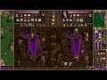 Mordsspaß mit Mot - Heroes of Might and Magic III #33