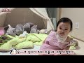 [SUB] A Korean baby imitates her mom who get back pain.🦴