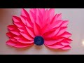 Butterfly wall Decoration / How to make paper butterfly / paper butterfly cutting / Butterfly design