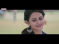 Feel The Love Video Songs Jukebox | Telugu Songs