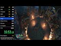 Lara Croft and the Temple of Osiris Speedrun (Current WORLD RECORD) 1:02:18