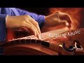 3 Minutes to Serenity: Guqin Music Magic | Relaxing Music