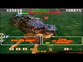 The Lost World: Jurassic Park ARCADE (1997)