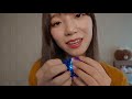 ASMR My Favorite Triggers to You♥