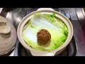 正宗的獅子頭怎麼做？｜獅子頭的由來？｜年菜必備｜Braised Pork Balls｜Eng Sub