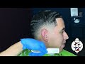 Low Fade for Beginners