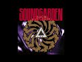 Soundgarden - Outshined [Guitar Backing Track]