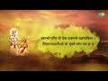 श्रीमद भगवत गीता सार- अध्याय 3 |Shrimad Bhagawad Geeta With Narration |Chapter 3 | Shailendra Bharti