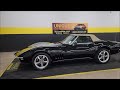 1968 Chevrolet Corvette Convertible | For Sale $36,900