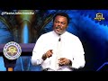 Demon of Urges Exclusive Bible Study with The Bondservant of Christ John