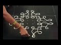 ||easyrangoli  ||easy kolam designs ||8*2*2dots ||easy muggulu for beginners@sslnrangolidesigns