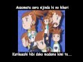 Digimon Tamers Aijou To Nichijou Lyrics