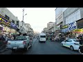 The Magical Golden Hours in Amman Downtown Drive-thru
