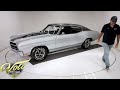 1970 Chevrolet Chevelle SS 454 for sale at Volo Auto Museum (V21259)