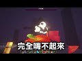 Minecraft 畫面會【越來越真實】世界的生存！最初跟最後的畫面差得太誇張..｜全字幕｜當個創世神【阿斯asu】