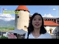 Travel to Bled Slovenia! Bled lake, Pletna boat, Bled island, Bled church!