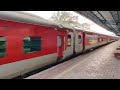 22221 DN Chhatrapati Shivaji Maharaj Mumbai - Delhi Hazrat Nizamuddin Rajdhani Express