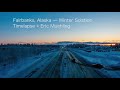 Alaska Winter Solstice Timelapse