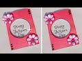 💕3 Beautiful Father's Day Cards💕//Handmade greeting cards//Easy card making//