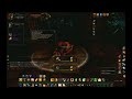 Solo blackwing lair parche 3.3.5 radical server lv 80 paladin tank