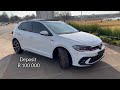 I applied for a used VW Polo Gti | My Interest Rate | Cost Of Ownership | Price Review | Car Market