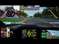 Intense Online POV Race 2nd Place on Monza Circuit(Full Race) - Assetto Corsa Competizione