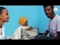 እማማ ዝናሽ ጋር የነበረ አስደናቂ ቆይታ || Our Amazing Time With Emama Zinash | ቤተ ሐጌ ሚዲያ