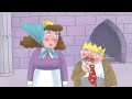 Ich Will! RIESE ZUSAMMENSTERLIUNG 👑 Kleine Prinzessin 🇩🇪 Staffel 2 Cartoons für Kinder