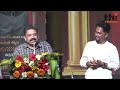❤Heroines -அ கட்டிபுடிக்கறது! Seenu Ramasamy Sema kalaai 😂 Speech at Kaya Muya  Song launch | Haraa