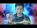 Ultraman Geed transforms into all forms
