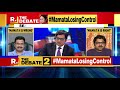 Doctors Protest Across The State, Is #MamataLosingControl? | The Debate With Arnab Goswami