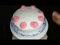 Strawberry Cake Recipe | Strawberry Cake Without Oven Recipe | Strawberry Cake by Wanders Cooking🍓