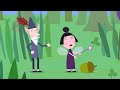 Ben and Holly's Little Kingdom | Fun Cooking | Cartoons For Kids