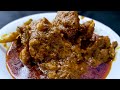 সেরা স্বাদে খাসির মাংস রান্নার রেসিপি | Mutton Recipe Bangla |  Mutton Vuna Recipe Bangla