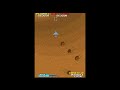 F/A (エフ/エイ). [Arcade - Namco]. (1992). F-4EJ. ALL. 60Fps.