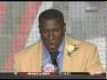 Shannon Sharpe Hall of Fame Speech