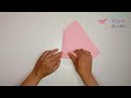 how to make origami paper airplane I aeroplane kaise banaye I world record airplane I continuous fly