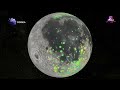 🌜🔥LA LUNA - (DOCUMENTAL COMPLETO) HD 720p.