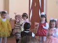 2010 Алина утренник неваляшка Alina