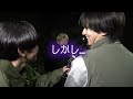 【心霊】超絶ビビリが関西最恐心霊スポットで写真撮ってみたら発狂レベルのやつ撮れた。