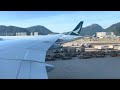 Cathay Pacific 777-300ER early morning landing in Hong Kong (HKG)