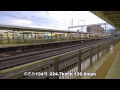 【東海道新幹線】2013_小田原速度計測 passing Odawara