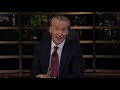 New Rule: Getting It in the Nuts | Real Time with Bill Maher (HBO)