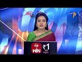 7 AM | ETV Telugu News | 16th February