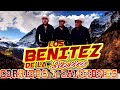 Los Benitez De La Sierra - Corridos y Rancheras Mix Exitos
