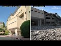 Gaza City before and after: footage shows destruction wreaked by war