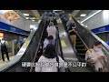 台灣捷運嚇壞外國人，怎麼可能做到這種程度，理由高達十四項？連外媒都說，台灣捷運世界第一！