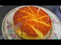 খুব সহজ পদ্ধতিতে পুডিং এর রেসিপি | How to cook Pudding Easily | Cooking and Vlogs