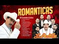 LOS REHENES Mix Exitos 2024 ~ Sus Éxitos Románticos 2024  ~ Mix de Sus Mejores Canciones