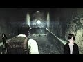 Back Into The Mindscape - The Evil Within- Part 2
